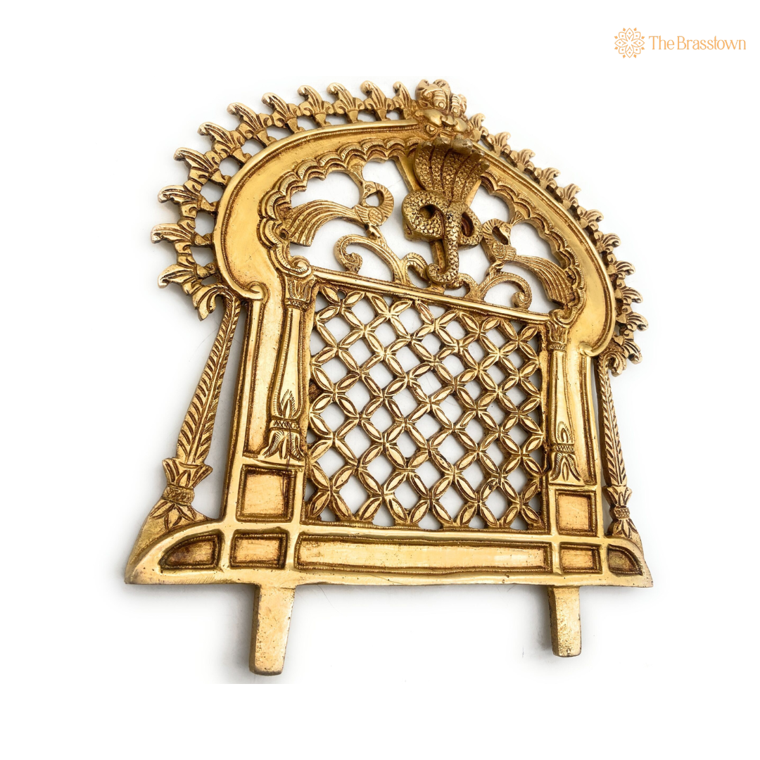 Traditional Brass Serpent Arch Frame 12 Inch