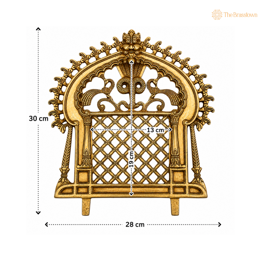 Traditional Brass Serpent Arch Frame 12 Inch
