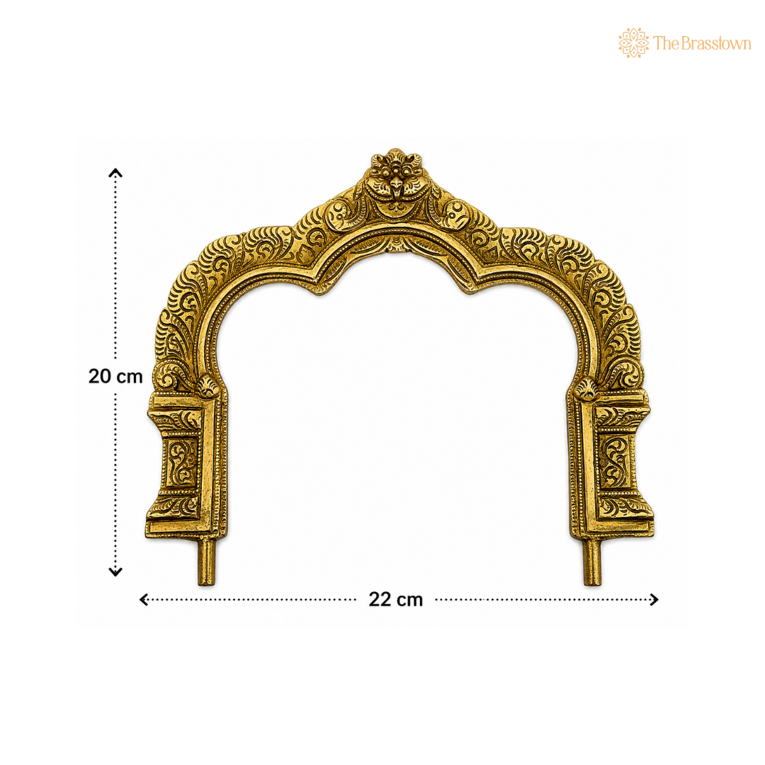 Antique Brass Arch Frame 8 Inch