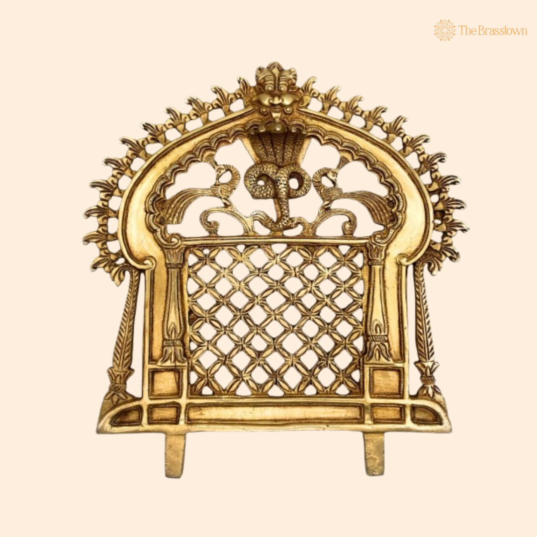Traditional Brass Serpent Arch Frame 12 Inch