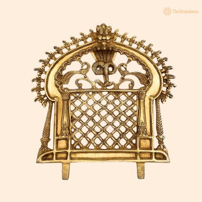 Traditional Brass Serpent Arch Frame 12 Inch