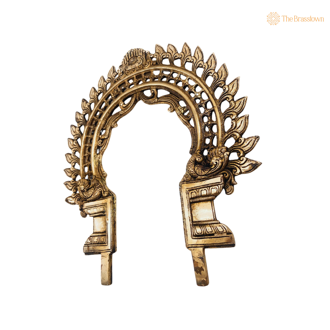 Traditional Brass Arch Frame with Peacock Motifs 13 Inch
