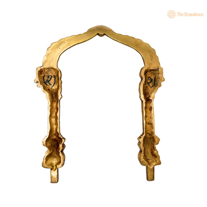 Antique Brass Arch Frame 11 inch