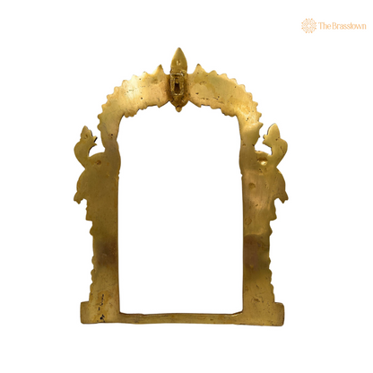 Antique Brass Peacock Arch Frame 11.5 Inch