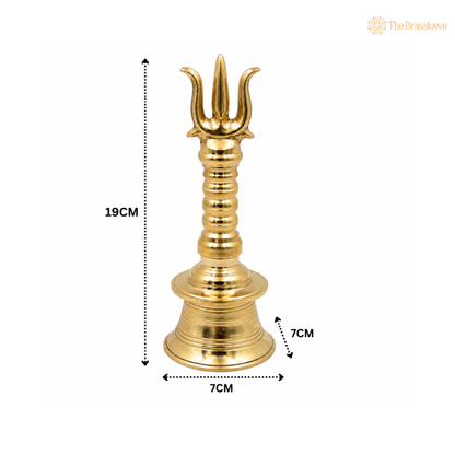 Brass Trishul Bell for Pooja – Shiva Mahadev Trishul Ghanti, Peetal Temple Aarti Bell for Home Mandir &amp; Spiritual Décor 7.5 Inch