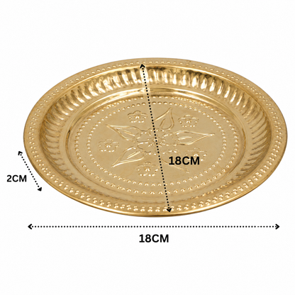 Brass Pooja Thali – Traditional Peetal Aarti Plate (Pital Puja Thambalam) for Hindu Worship &amp; Temple Rituals 1 Inch