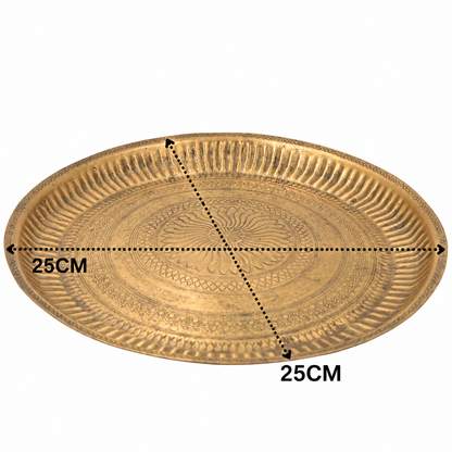 Brass Pooja Thali for Aarti – Peetal Aarti Plate (Pital Puja Thambalam) for Hindu Worship &amp; Temple Rituals 1 Inch