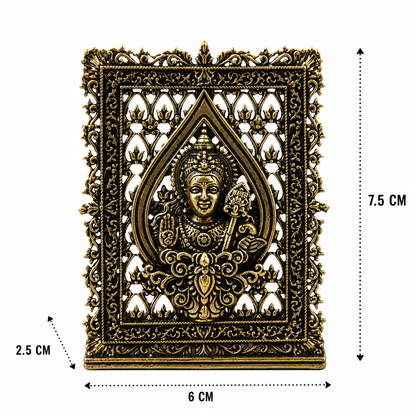 Brass Kartik (Murugan) Panel – Fine Handcrafted Lord Murugan Wall Plaque for Car Dashboard, Home Décor &amp; Spiritual Blessings 3 Inch