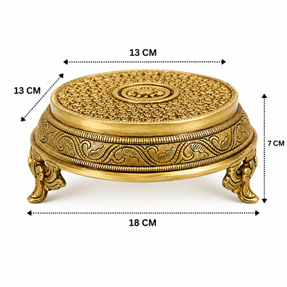 Handcrafted Brass Round Pooja Chowki Bajot – Circular Idol Display Stand for Home Mandir &amp; Puja Setup 3 Inch