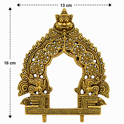 Handcrafted Brass Traditional Prabhavali Frame – Handcrafted Arch Wall Hanging for Home Temple, Deity Décor &amp; Spiritual Ambience 6.5 Inch