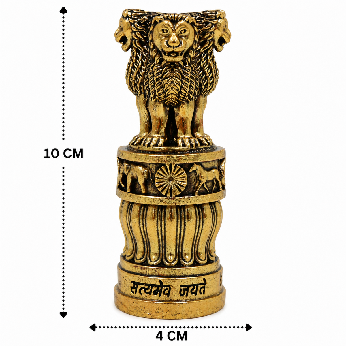 Brass Handcrafted Ashoka Stambh Idol – National Emblem Lion Capital Decorative Showpiece for Home &amp; Office Décor 4 Inch