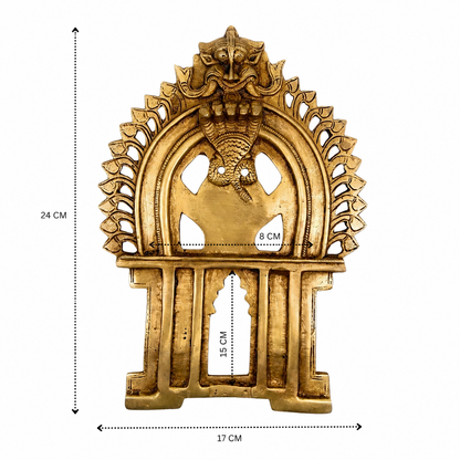 Traditional Brass Snake Arch Frame 9.5 Inch
