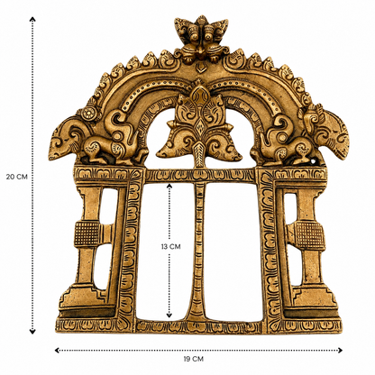 Antique Brass Decorative Arch Frame 8 Inch