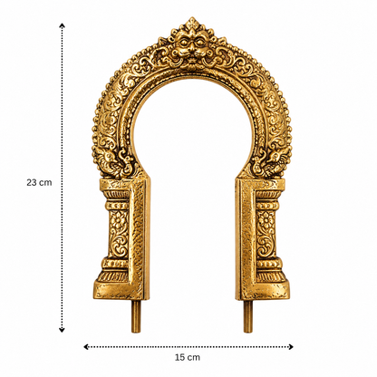 Antique Brass Ornamental Arch Frame 9 Inch