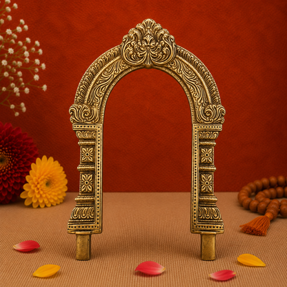 Ornate Brass Arch Frame 10.5 Inch