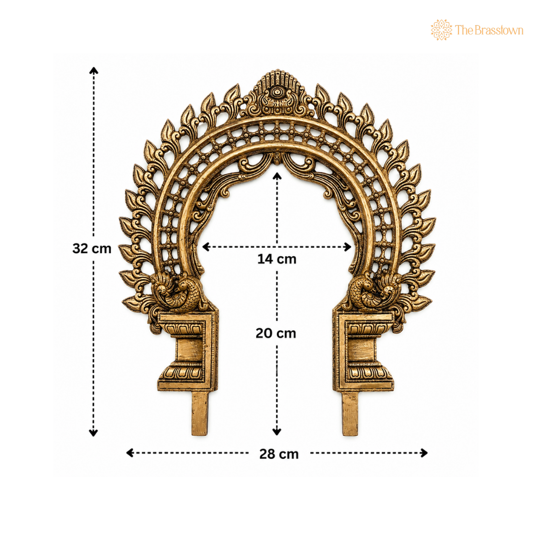 Traditional Brass Arch Frame with Peacock Motifs 13 Inch
