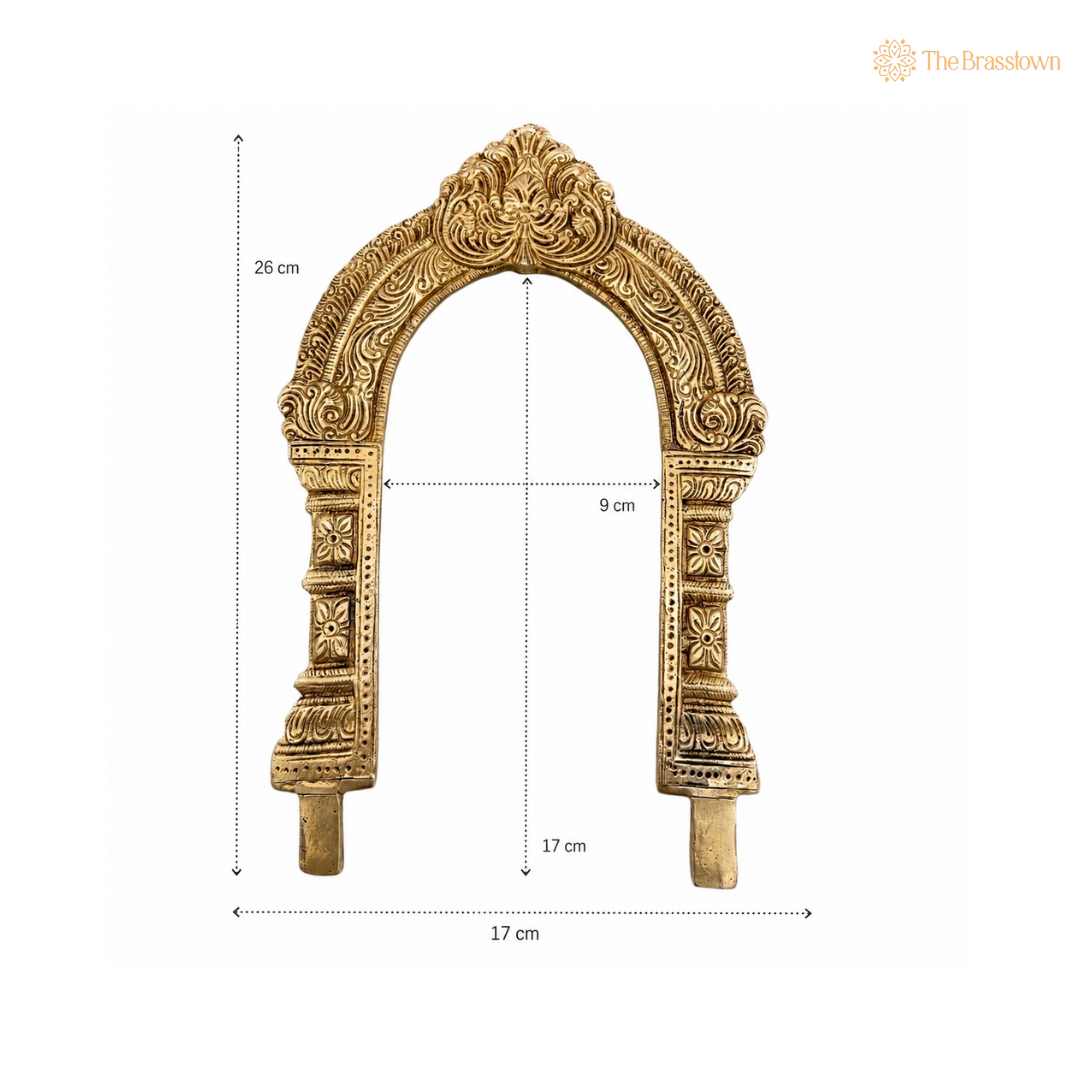 Ornate Brass Arch Frame 10.5 Inch