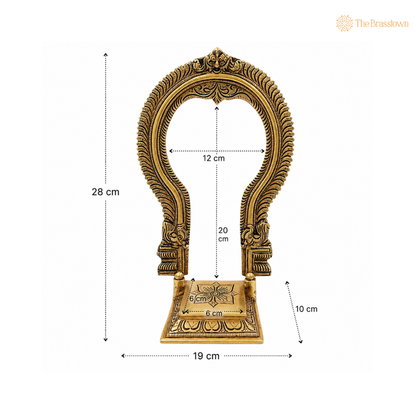 Intricate Brass Arch Frame with Decorative Base 11 Inch