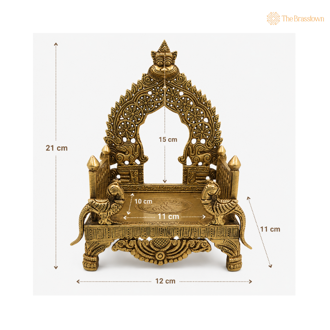 Ornate Brass Temple Seat with Peacock Motif 8.5 Inch